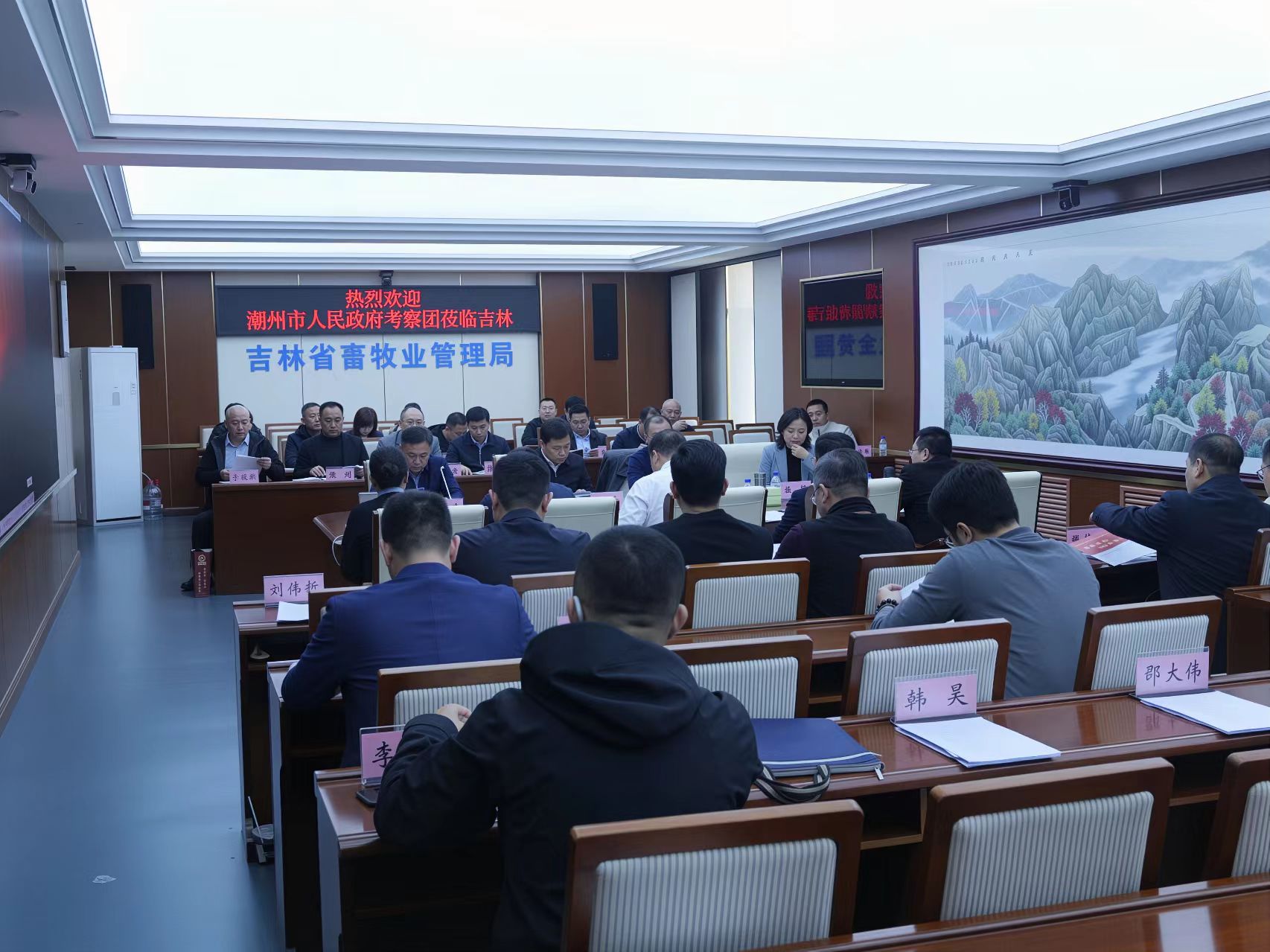 微信图片_20260425090636_290_8.jpg