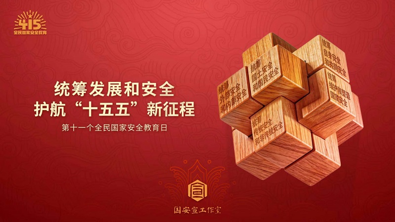 微信图片_20260415134637_272_8.jpg