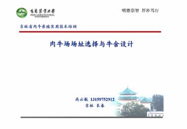 QQ截图20210819155346.jpg