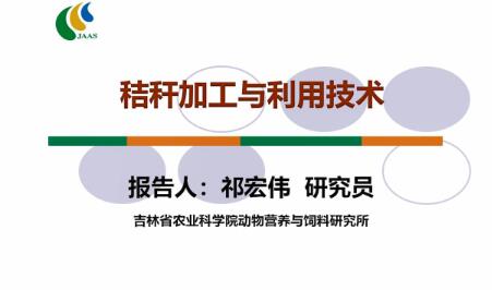 QQ截图20210819155032.jpg