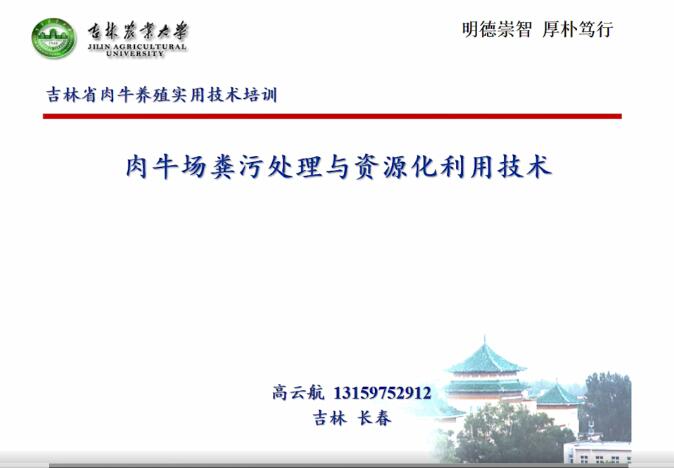 QQ截图20210820105629.jpg