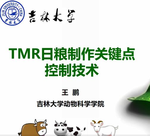 QQ截图20210823142400.jpg