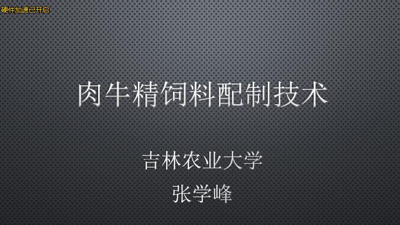 QQ截图20210823142327.jpg