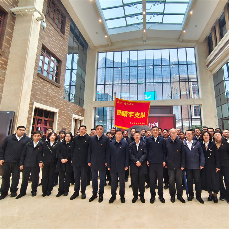 参观党史.jpg