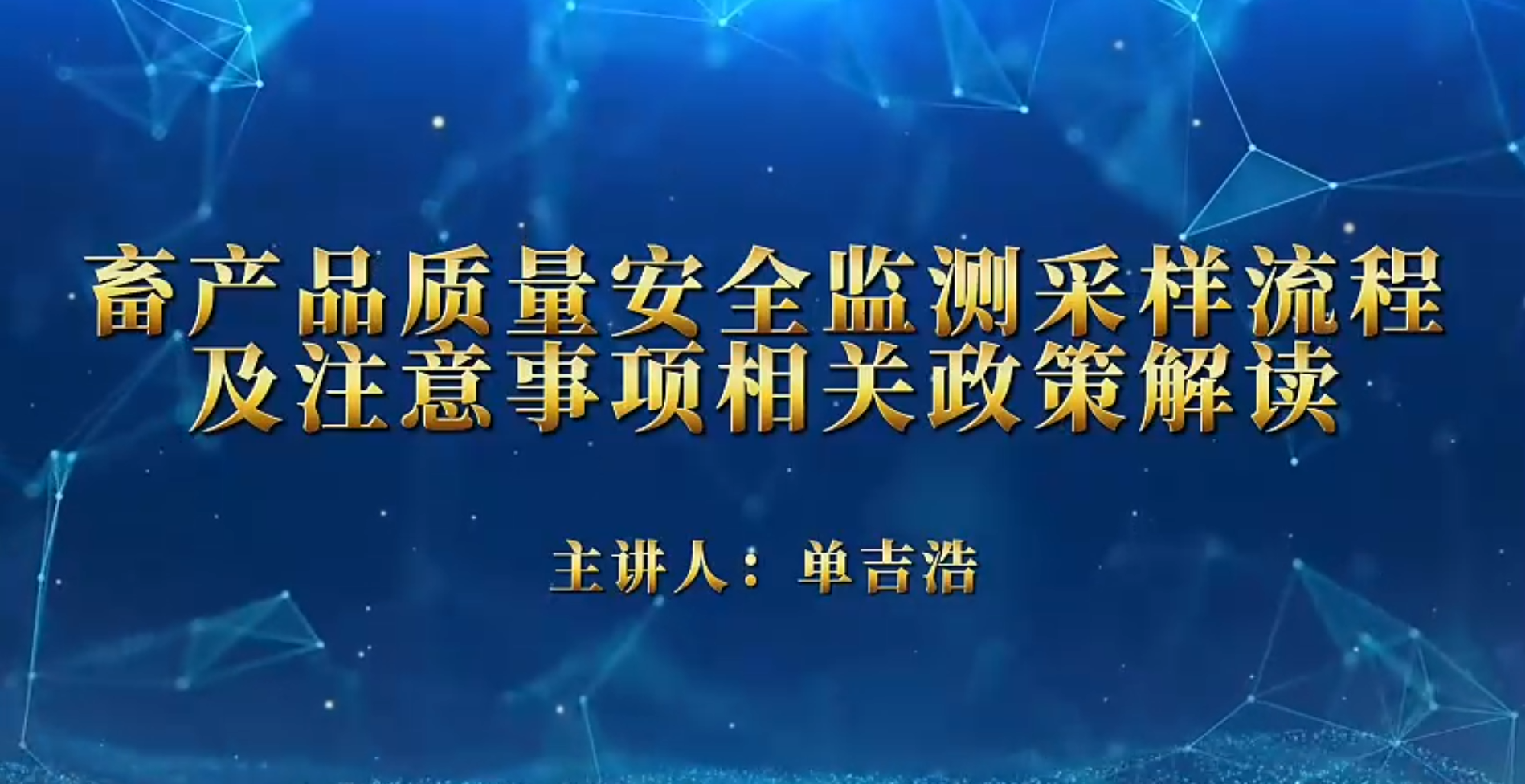 微信图片_20260122094552_41_2.png