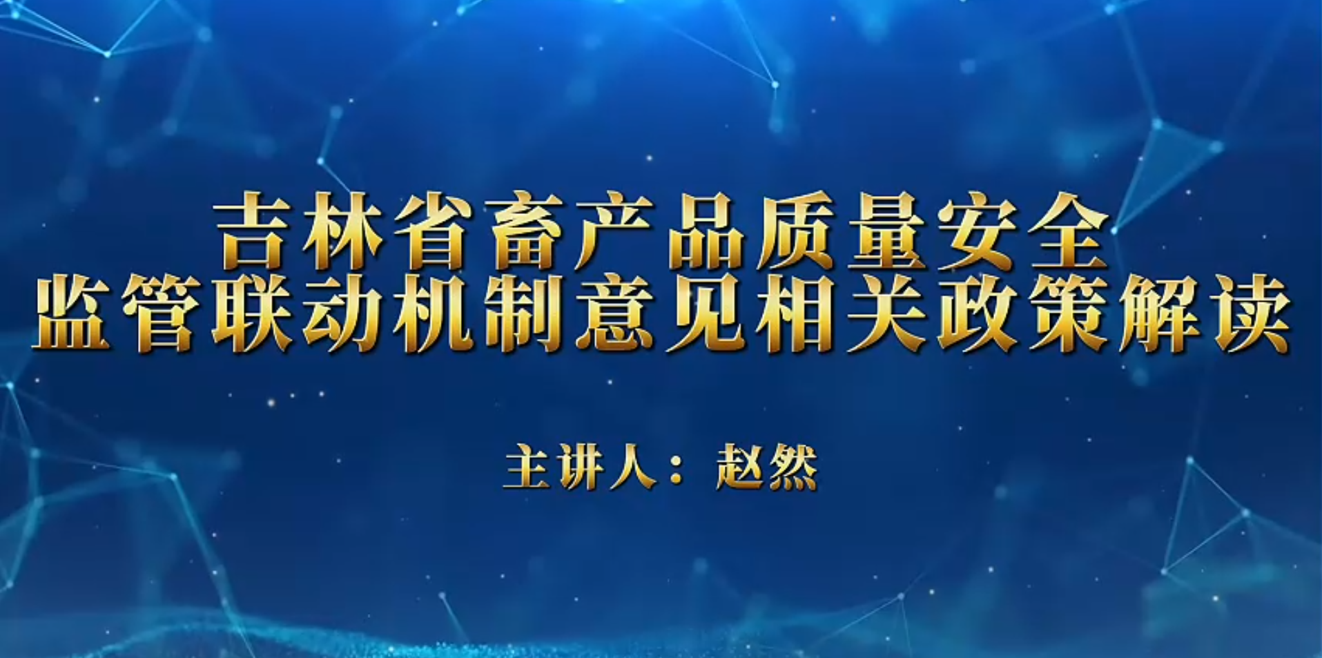 微信图片_20260122095433_42_2.png