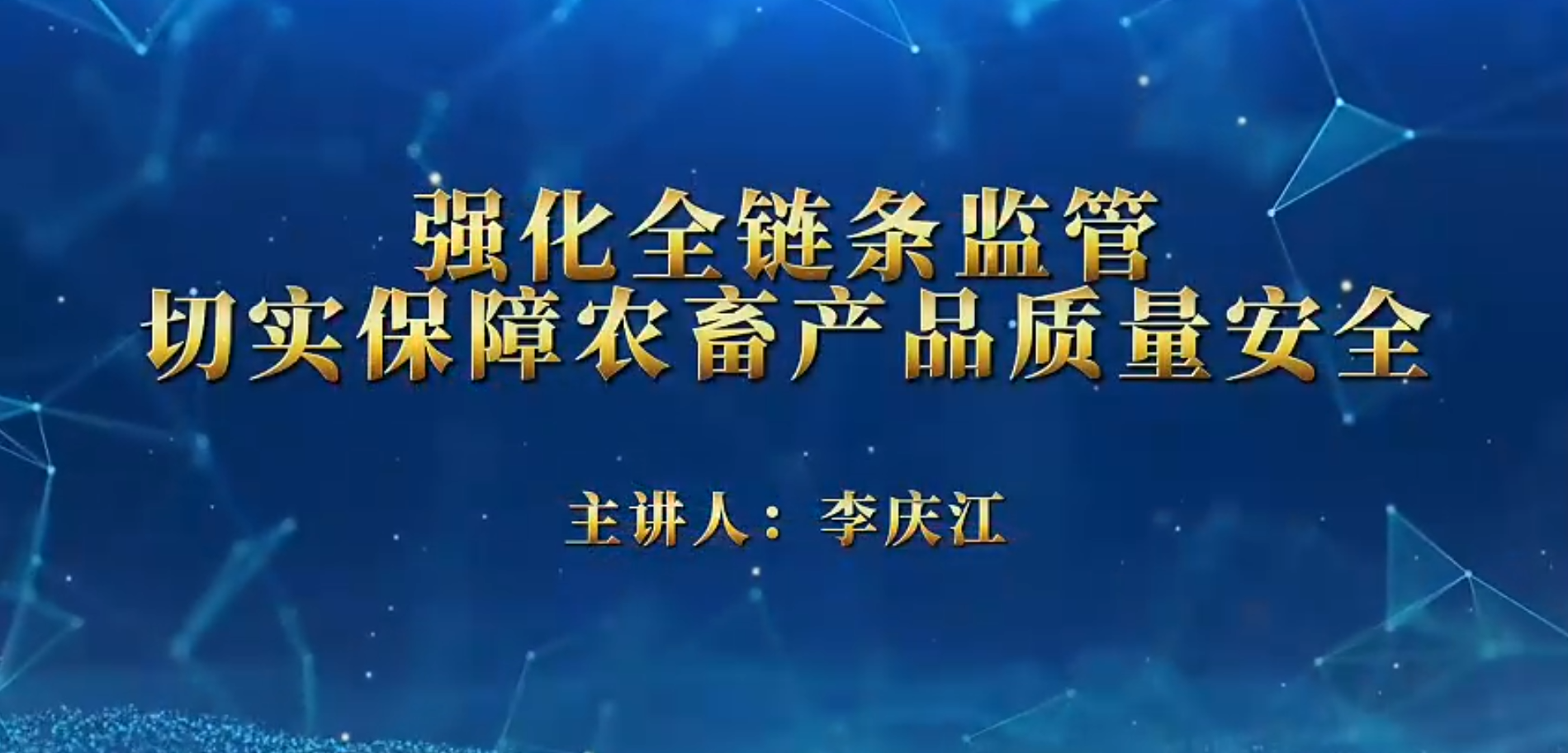 微信图片_20260122095706_43_2.png