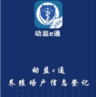 微信图片_20230912153416.png