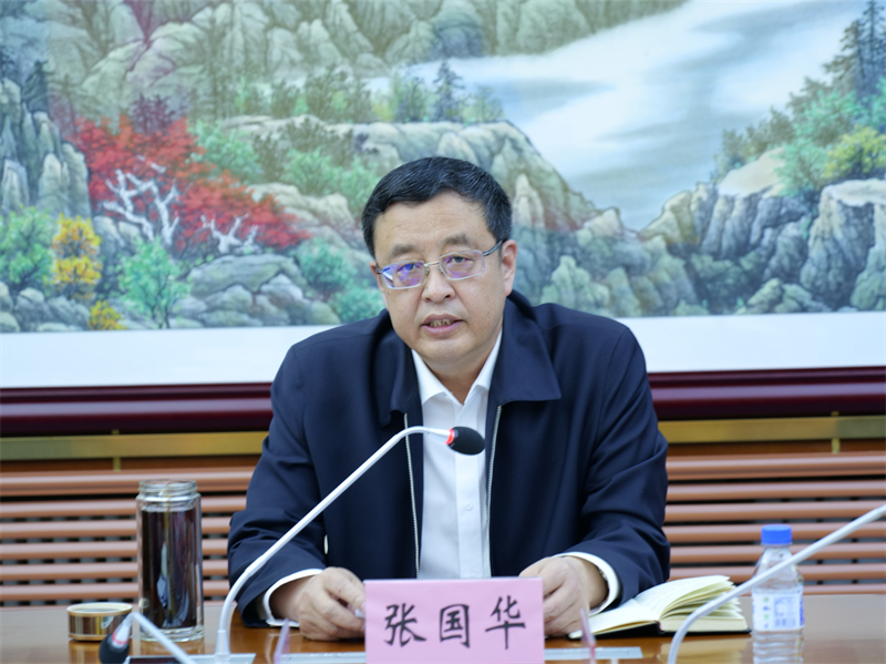 部门动态