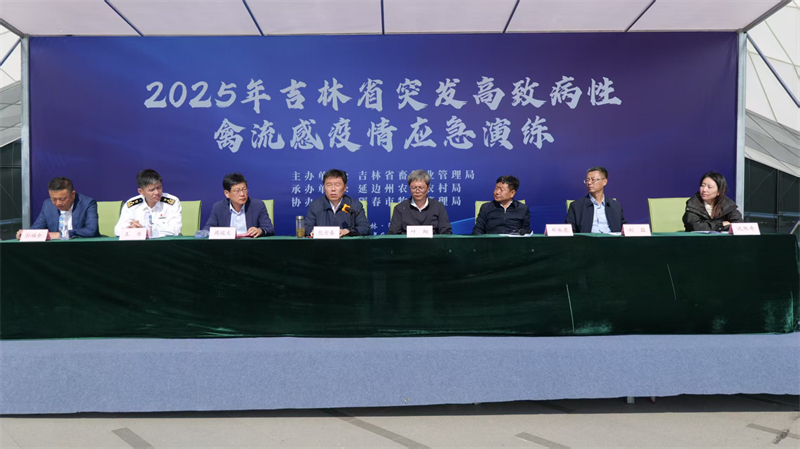 微信图片_20250929104508_362_3.jpg