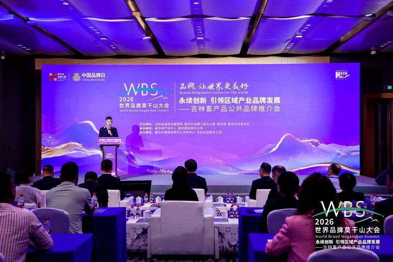 微信图片_20260512091603_101_2.jpg