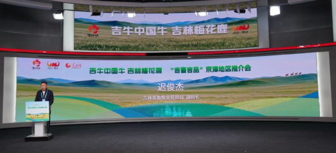 d4f45d6e-be3b-471a-8c0f-0650120b4981.png