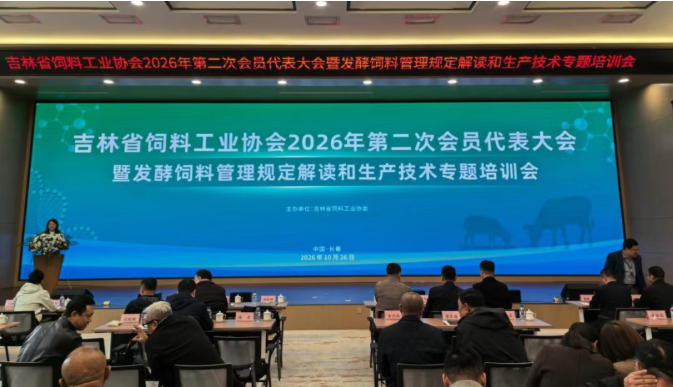 2bcf039f-0298-4fe0-ade1-c170fd7e2255.png