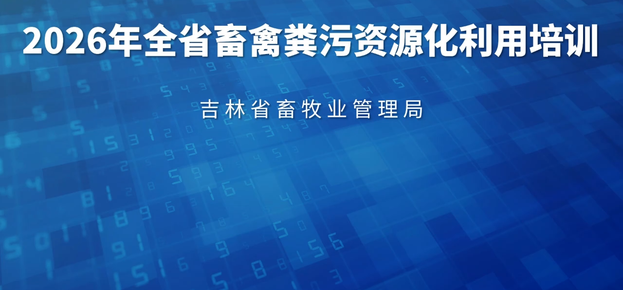 d7324441-3aa5-41e4-928c-c137c79e1896.png